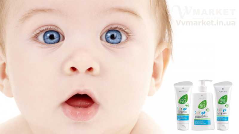 Купить Лосьон для лица и тела детский Aloe Verа Baby, 200 мл, LR с доставкой Киев, Авдеевка, Акимовка, Александрия, Александровка, Александровка, Житомир, Алупка, Алушта, Алчевск, Дунаевцы, Евпатория, Амвросиевка, Антрацит, Апостолово, Арбузинка, Армянск, Артемовск, Арциз, Ахтырка, Балаклея, Балта, Бар, Барановка, Барвенково, Днепр, Борзна, Борислав,Днепрорудное, Доброполье, Добрянка, Докучаевск, Долина, Долинская, Доманевка, Донецк, Драбов, Дрогобыч, Дружковка, Дубно, Дубровица, Еланец, Емильчино, Енакиево, Жашков, Желтые Воды, Жидачев, Жмеринка, Жолква, Барышевка, Бахмач, Бахчисарай, Баштанка, Белая Церковь, Белгород-Днестровский, Беловодск, Золочев, Ивано-Франковск,Белогорск, Белогорье, Белозерка, Белополье, Беляевка, Бердичев, Бердянск, Берегово, Бережаны, Березанка, Березино, Березовка, Берислав, Бершадь, Близнюки, Бобринец, Бобровица, Богодухов, Гуляйполе, Першотравенск, Богуслав, Горохов, Печенеги, Болград, Днепродзержинск, Залещики, Болехов, Пятихатки, Радехов, Радомышль, Петропавловка,Боровая, Гребенка, Петрово, Бородянка, Борщев, Боярка, Бровары, Броды, Городок, Брусилов, Брянка, Бузуков, Бурштын, Городище, Погребище,Бурынь, Буск, Бучач, Валки, Варва, Васильевка, Васильков, Великая Белозерка, Великая Новоселка, Верхнеднепровск, Городня, Пирятин, Верхов, Верховина, Веселиново, Веселое, Вижница, Винница, Виноградов, Виньковцы, Вишневое, Владимир-Волынский, Владимирец, Вознесенск, Волноваха, Воловец, Володарка, Володарское, Волочиск, Волчанск, Вольногорск, Вольнянск, Врадиевка, Высокополье, Вышгород, Гадяч, Гайворон, Гайсин, Галич, Гаспра, Геническ, Герца, Глеваха, Глобино, Глухов, Глыбокая, Голая Пристань, Голованевск, Горловка, Горностаевка, Подволочиск, Подгайцы, Радывылив, Гурзуф, Борисполь, Гоща, Полесское, Пологи, Полонное, Полтава, Попасная, Попельня, Приазовское, Прилуки, Приморск, Пустомыты, Путивль, Путила, Гусятин, Двуречная, Дебальцево, Демидовка, Деражня, Дергачи, Джанкой, Дзержинск, Диканька, Запорожье, Заречное, Заставна, Зачепиловка, Збараж, Зборов, Городенка, Звенигородка, Згуровка, Здолбунов, Зеньков, Змиев, Знаменка, Золотоноша, Ивановка, Иванычи, Измаил, Изюм, Изяслав, Илларионово, Ильинцы, Монастырище, Моршин, Васильковка,Ильичевск, Ирпень, Иршава, Ичня, Кагарлык, Казанка, Казатин, Каланчак, Калиновка, Калуш, Каменец-Подольский, Каменка, Каменка-Бугская, Светловодск, Севастополь, Северодонецк, Селидово, Христиновка, Хуст, Семеновка, Семеновка, Харичанка, Цюрупинск, Олешки, Ширяево, Шишаки, Карловка, Катеринополь, Каховка, Сумы, Тальное, Кегичевка, Кельменцы, Керчь, Киверцы, Килия, Кировоград, Кировск, Кировское, Кицмань, Кобеляки, Ковель, Кодыма, Козелец, Козельщина, Козова, Козятин, Коломак, Коломыя, Компанеевка, Комсомольск, Конотоп, Константиновка, Кореиз, Корец, Короп, Коростень, Коростышев, Корсунь-Шевченковский, Корюковка, Косов, Костополь, Котельва, Котовск, Тетиев, Тлумач, Токмак, Томаковка, Томашполь, Торез, Троицкое, Тростянец, Трускавец, Тульчин, Турийск, Турка,Тячев, Красный Лиман, Кривой Рог, Куйбышево, Кулиничи, Купянск, Ладыжин, Лисичанск, Лозовая, Лопатин, Лохвица, Лубны, Луганск, Луцк, Львов, Люботин, Макеевка, Мангуш, Марганец, Мариуполь, Марьинка, Мелитополь, Мена, Мерефа, Миргород, Михайловка, Млинов, Могилев-Подольский, Молодецкое, Каменка-Днепровская, Камень-Каширский, Канев, Монастыриска, Мостиска, Мукачево, Мурованые Куриловцы, Народичи, Недригайлов, Нежин, Немиров, Нетишин, Нижние Серогозы, Николаев, Никополь, Новая Каховка, Новая Одесса, Новая Ушица, Новгород-Северский, Терновка, Ульяновка, Новгородка, Новоазовск, Новоайдар, Новоархангельск, Нововолынск, Нововоронцовка, Новоград-Волынский, Новоднестровск, Новомиргород, Новомосковск, Новопсков, Новоселица, Новотроицкое, Новоукраинка, Новояворовск, Новые Санжары, Новый Буг, Носовка, Обухов, Овидиополь, Овруч, Одесса, Онуфриевка, Оратов, Орджоникидзе, Орехов, Счастье, Талалаевка, Оржица, Острог, Ужгород, Краматорск, Красилов, Красноармейск, Красноград, Краснодон, Краснокутск, Красноперекопск, Краснополье, Красные Окны, Очаков, Павлоград, Первомайск, Первомайский, Первомайское, Перевальск, Перемышляны, Перечин, Переяслав-Хмельницкий, Першотравенск, Раздельная, Раздольное, Ракитное, Ратнов, Рахов, Репки, Решетиловка, Рогатин, Рожище, Рожнятов, Розовка, Романов, Ромны, Рубежное, Ружин, Саврань, Чернигов, Устиновка, Фастов, Черниговка, Черновцы, Черногородка, Черняхов, Чортков, Чугуев, Чутово, Шаргород, Шахтерск, Шацк, Тернополь, Украинка, Шепетовка, Широкое, Садовое, Саки, Щорс, Энергодар, Южноукраинск, Самбор, Сарата, Сарны, Сахновщина, Свалява, Сватово, Свердловск, Чаплинка, Середина-Буда, Симферополь, Синельниково, Скадовск, Сквира, Сколе, Славута, Славутич, Славяносербск, Славянск, Смела, Ровеньки, Ровно, Снежное, Снигиревка, Снятин, Сокаль, Сокиряны, Соленое, Сосница, Сосновка, Софиевка, Ставище, Старая Выжевка, Старая Синява, Старобельск, Старобешево, Старое село, Староконстантинов, Старый Самбор, Стаханов, Сторожинец, Стрый, Судак,Тараща, Тарутино, Татарбунары, Тельманово, Теофиполь, Теплик, Теребовля, Умань, Феодосия, Фрунзовка, Харцызск, Харьков, Херсон, Хмельник, Хмельницкий, Хорол, Хотин, Чемеровцы, Червоноармейск, Черноморск, Червоноград, Черкассы, Черневцы, Шостка, Шпола, Шумск,Южный, Яворов, Яготин, Ялта, Ямполь, Яремча, Ярмолинцы, Ясиноватая, Украина, Россия, Казахстан